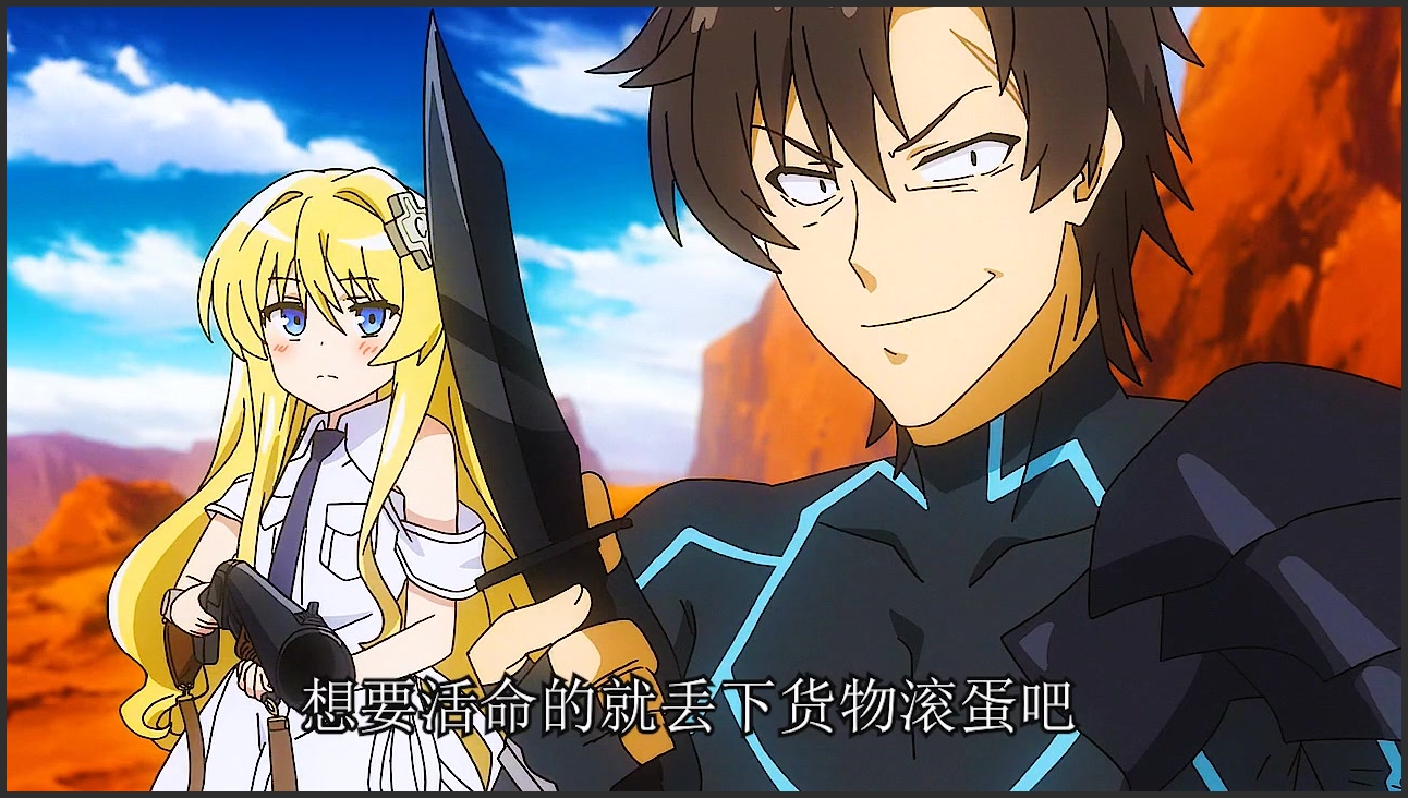 魔王:我是魔王还是你是魔王? #战斗员派遣中