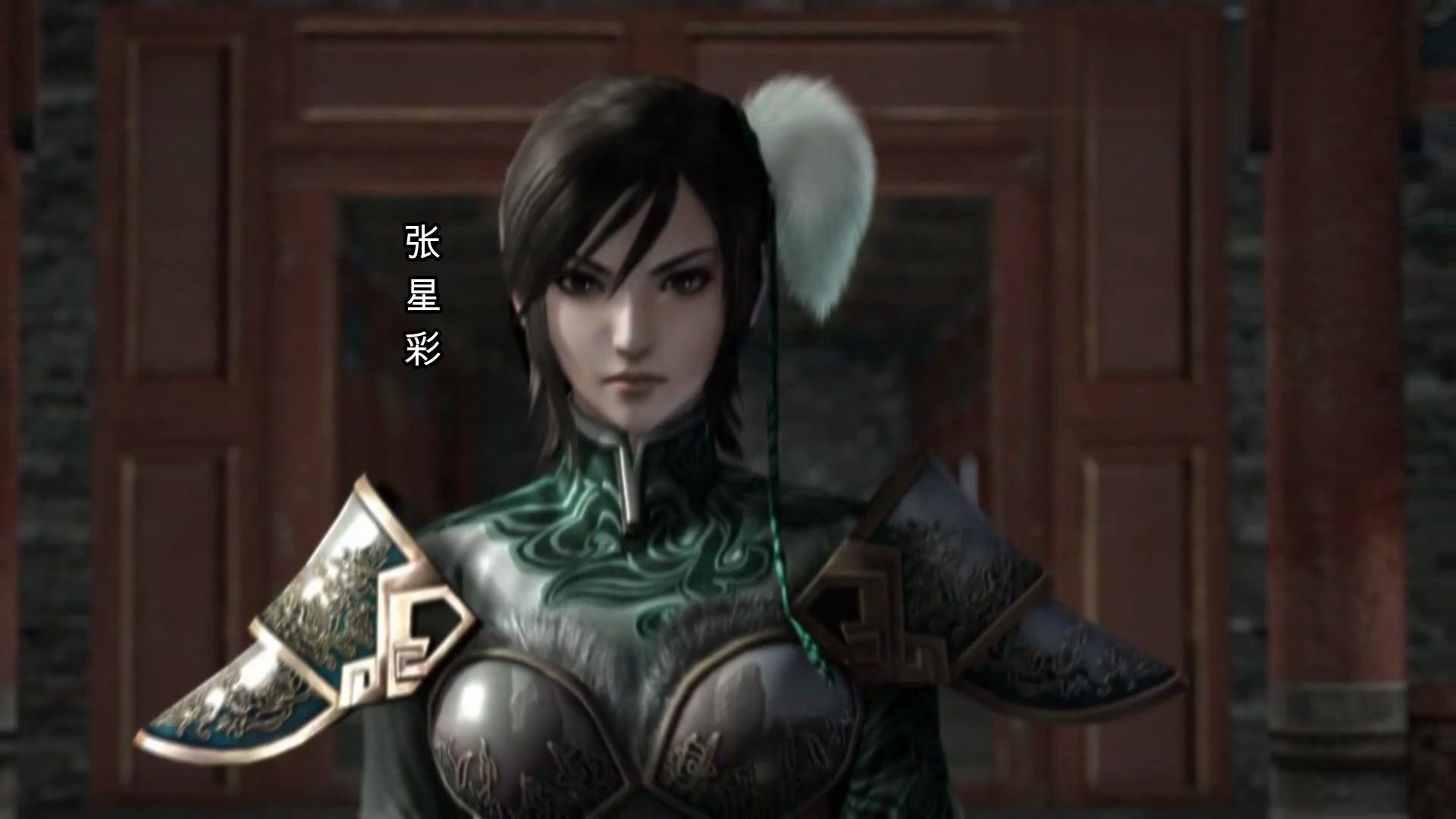 星彩和刘禅一起做