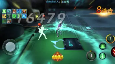 荒俣宏//-哔哩哔哩_Bilibili