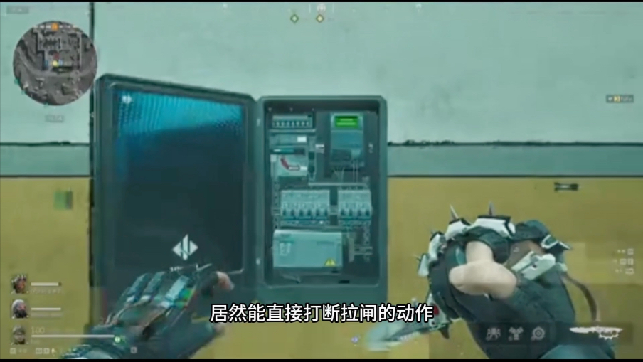 麦小文居然也能让全图撤不了了