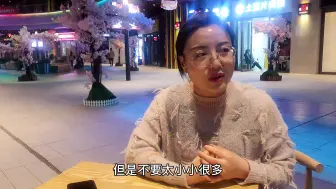 Download Video: 实拍西安36岁大龄剩女找对象，房子彩礼不能少，你能接受吗？