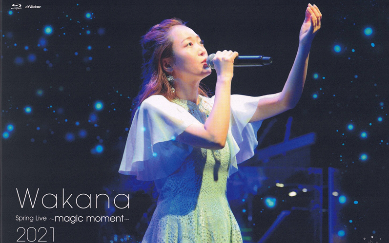 [图]【Wakana】Spring Live ～magic moment～ 2021