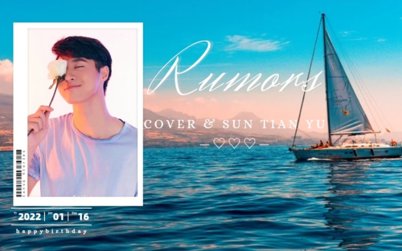 《Rumors》coverⷥ홥䩥“”哩哔哩bilibili