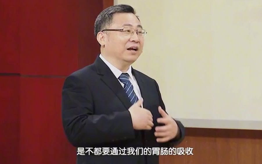 戏说千古名汤:健脾益气千古名汤;爱生活,学养生. 涨知识 养生 健康养生哔哩哔哩bilibili