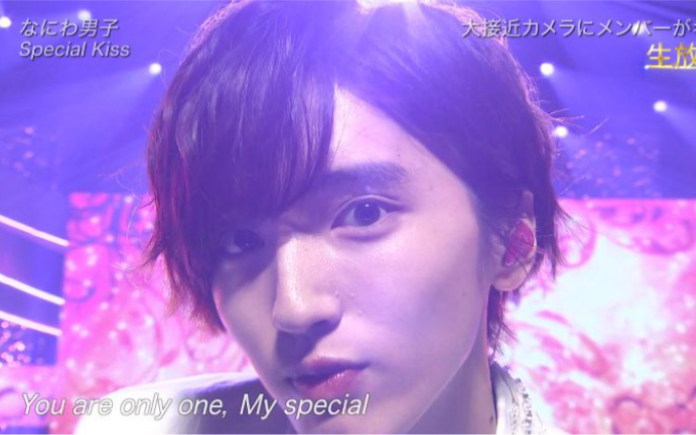 なにわ男子】2023.07.01 THE MUSIC DAY - Special Kiss_哔哩哔哩