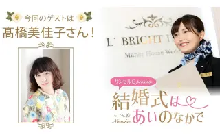 高桥美佳子 搜索结果 哔哩哔哩 Bilibili 高桥美佳子 搜索结果 哔哩哔哩 Bilibili