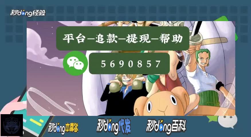 3分锺讲解 娱猫文化传媒被骗无法出金?真相让人后悔不已!