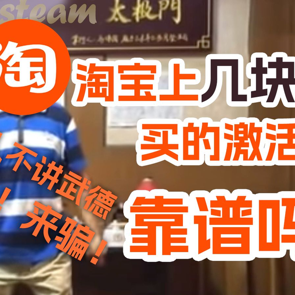 探索 Steamworks 的世界 - 一个全面了解 Steamworks 是什么? 的指南