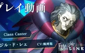 Download Video: 『Fate/EXTELLA LINK』试玩演示：Caster C元帅（蓝胡子）【1080P/60FPS】