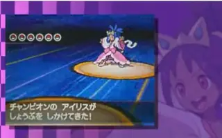ポケモンbw2 搜索结果 哔哩哔哩 Bilibili ポケモンbw2 搜索结果 哔哩哔哩 Bilibili