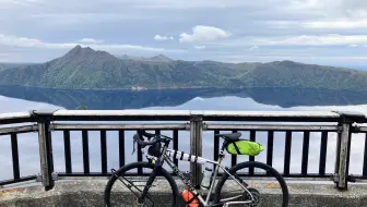 2024环北海道骑行D10：带你来看摩周湖的兰
