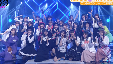 乃木坂46 x 乃木FES 27单全都是梦一场Full Ver._哔哩哔哩_bilibili
