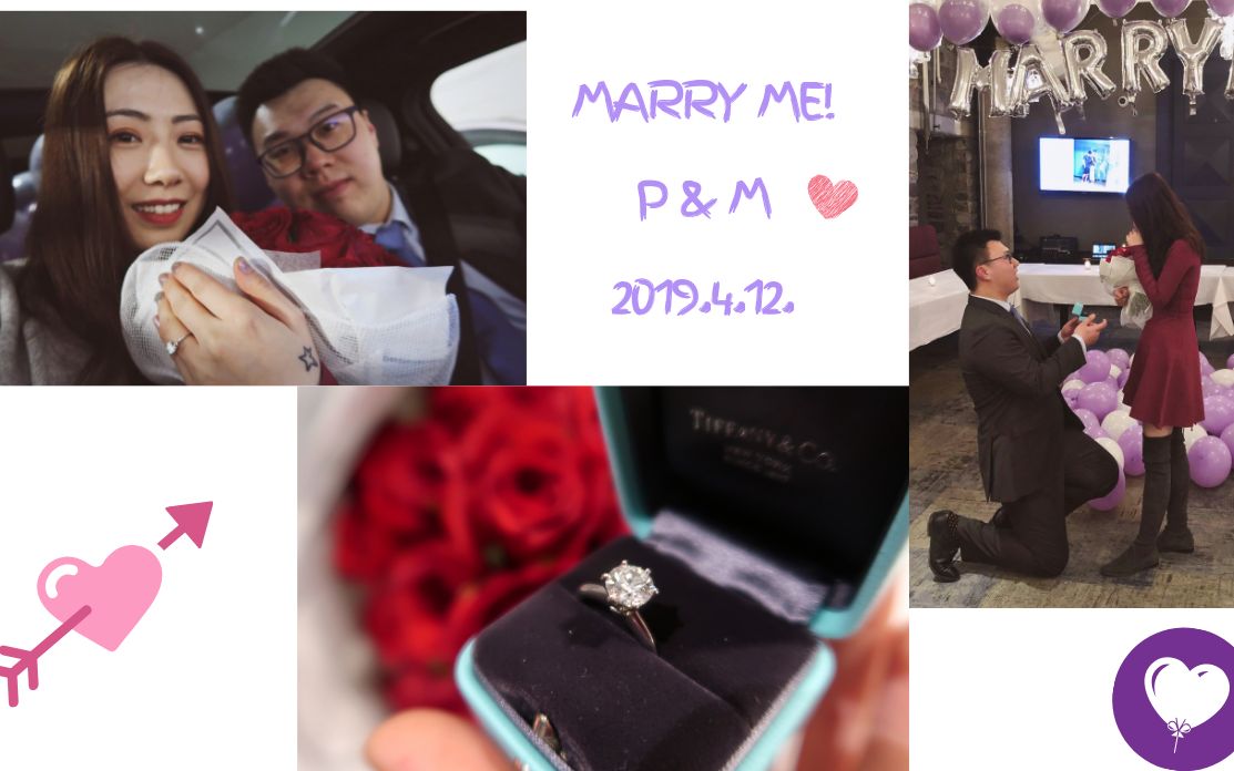 [图]【Special Edition】求婚Proposal惊喜Surprise|嫁给我吧Marry Me|ForeverLove