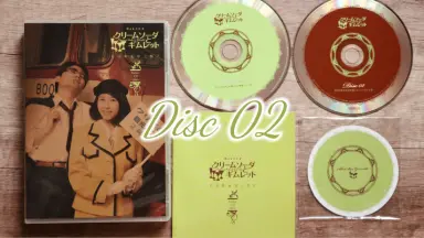 クリームソーダとギムレット///-哔哩哔哩_Bilibili