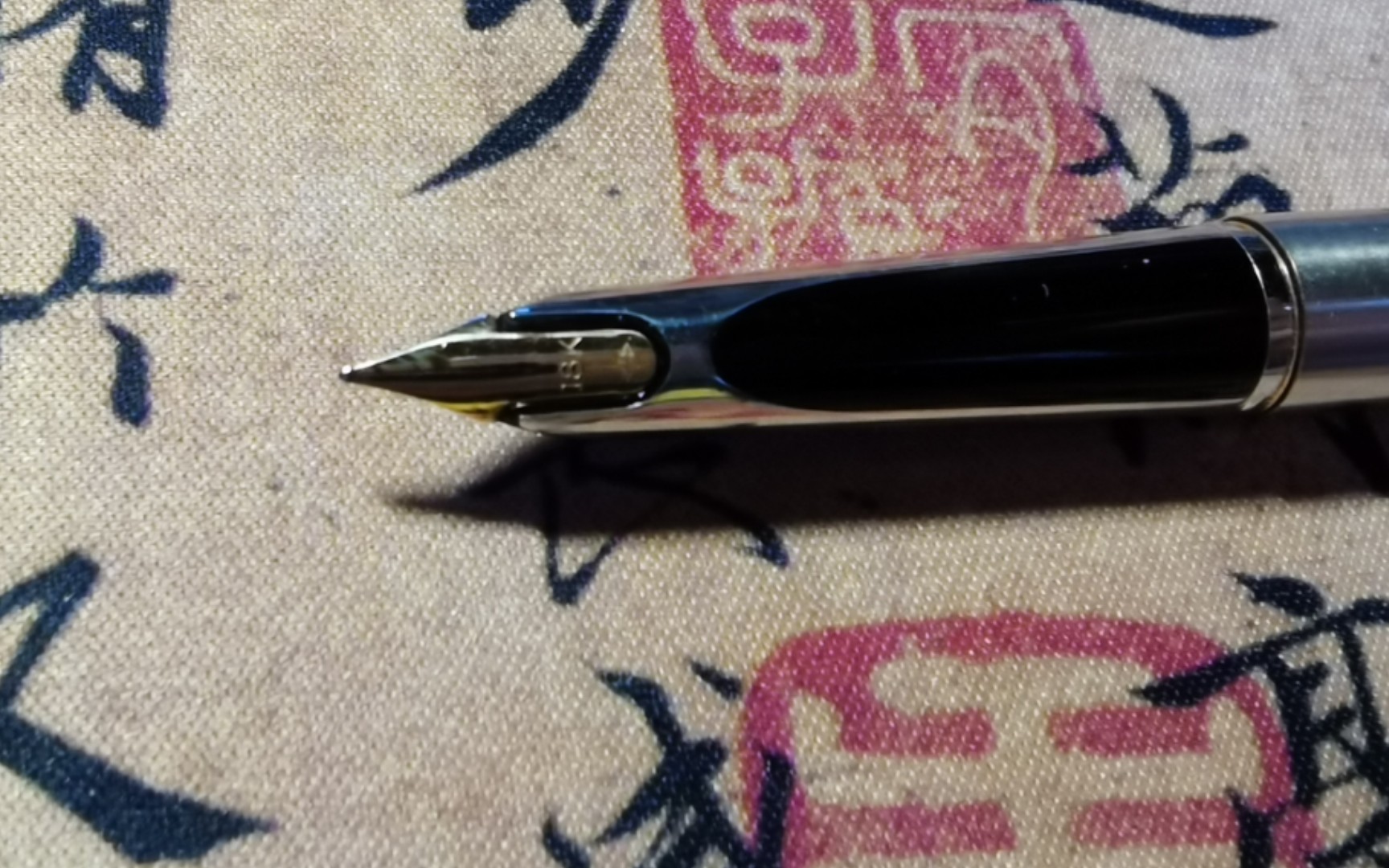 【钢笔开箱】威迪文c/f全钢18k,emm第一支威迪文钢笔