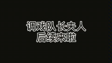 你已被移出群聊哔哩哔哩bilibili