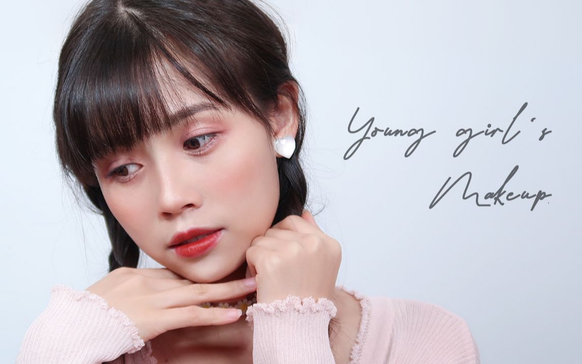 元气少女丨日系裸感蜜桃妆丨手残党也能轻松上手的妆容