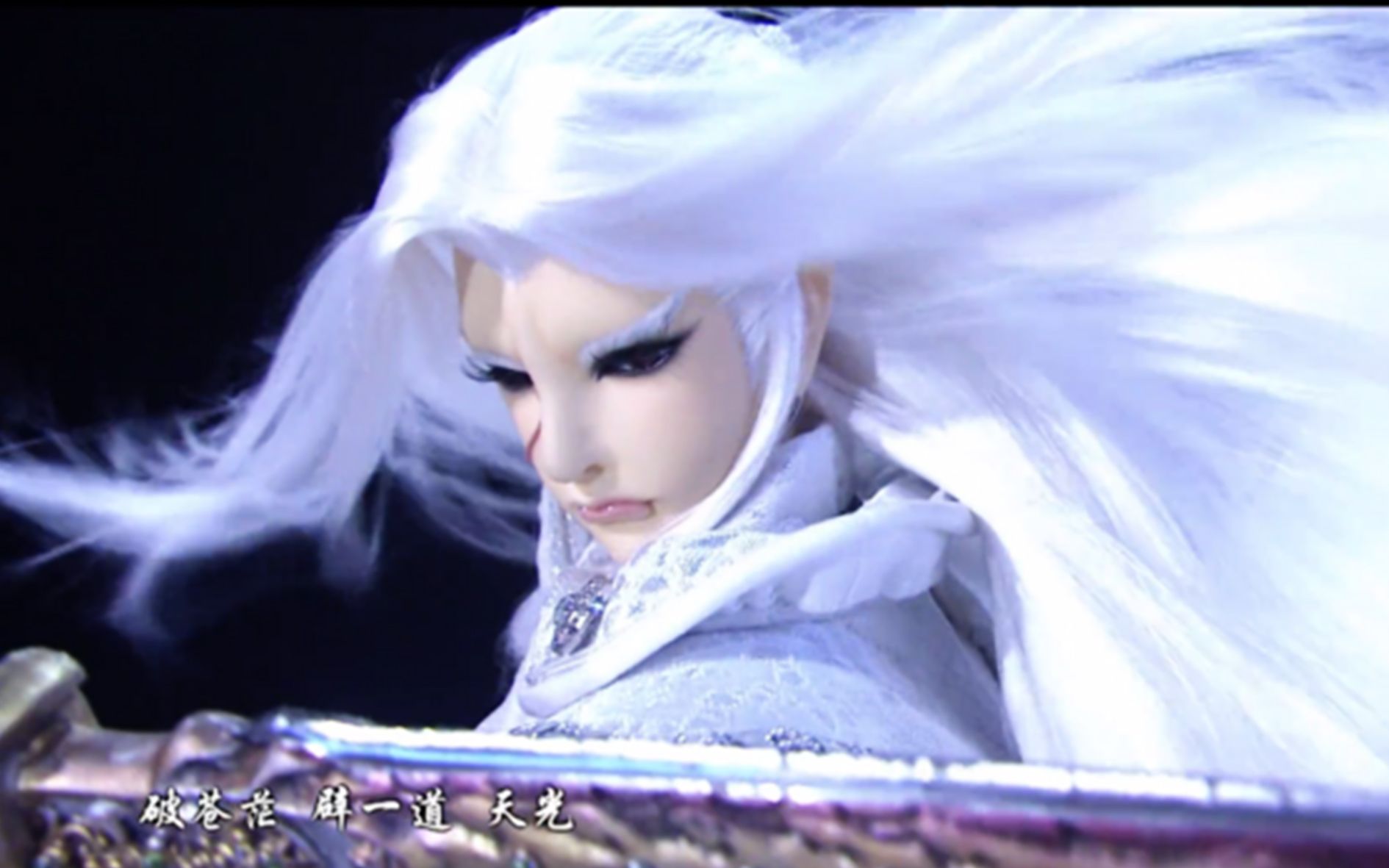 道说布袋听哑巴歌声看刀剑绝笔叶小钗最动容的伤痕