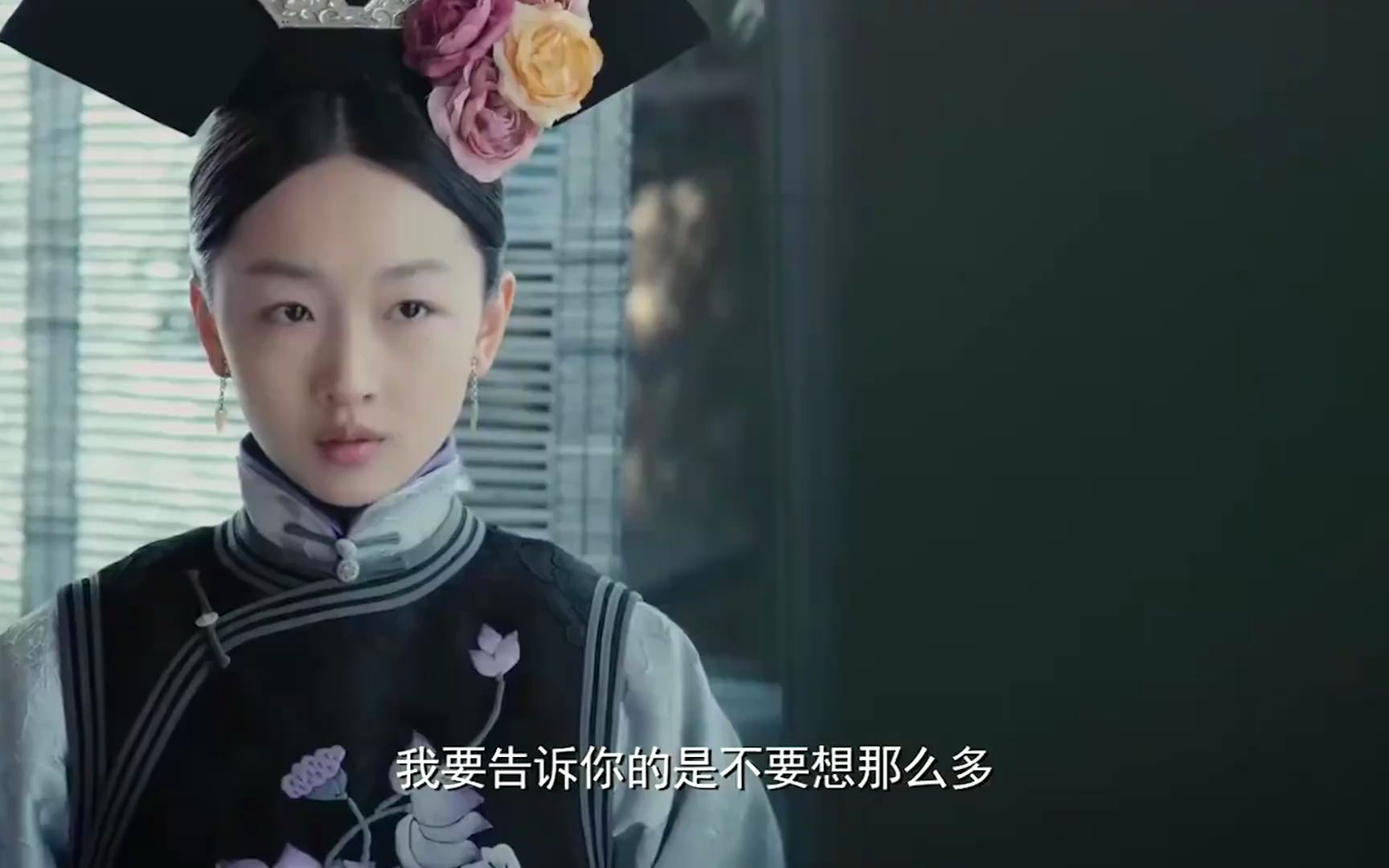 宫锁沉香:女人狠起来,一点情面都不讲