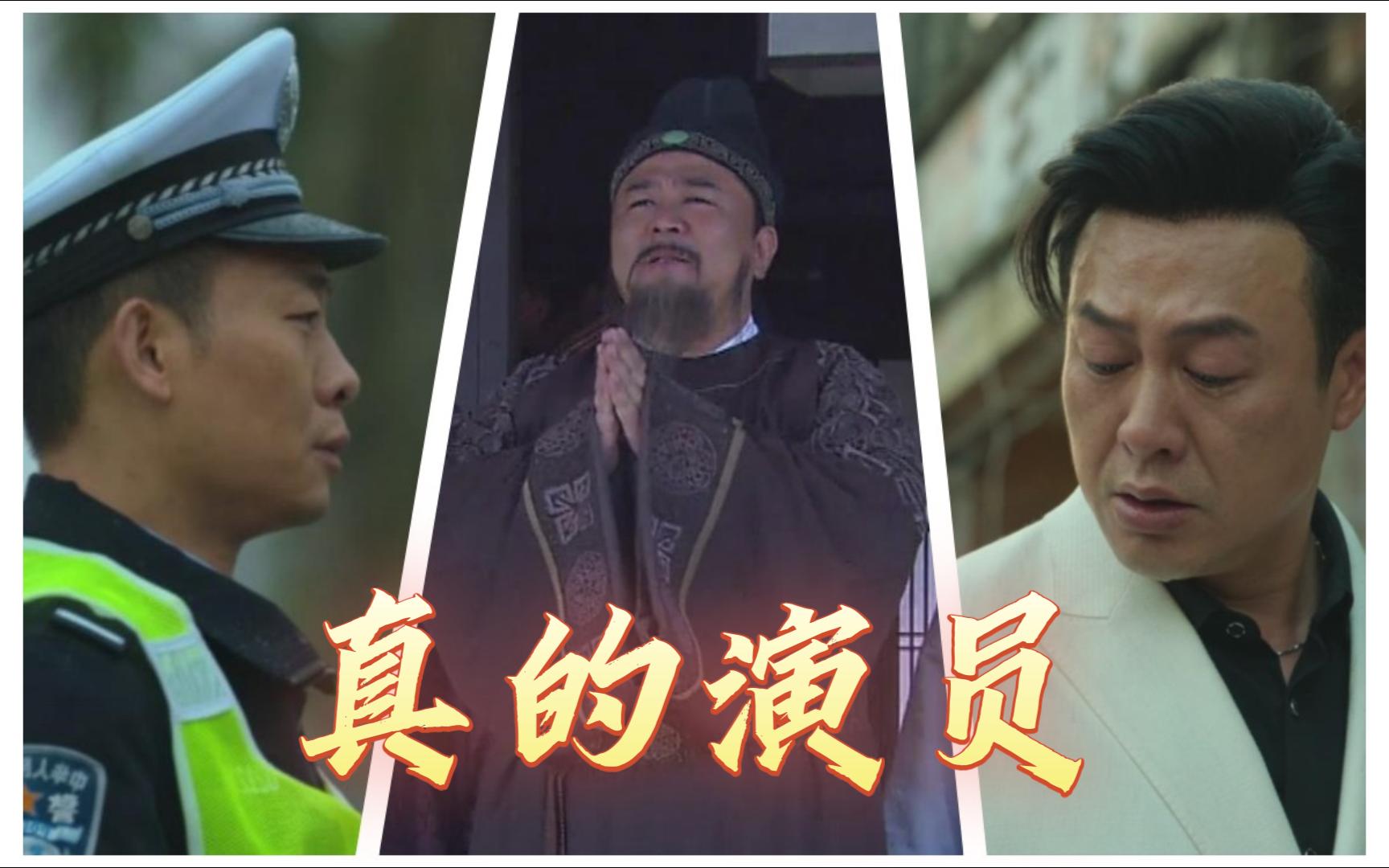 几十秒,教"绝望的文盲"重新做人!