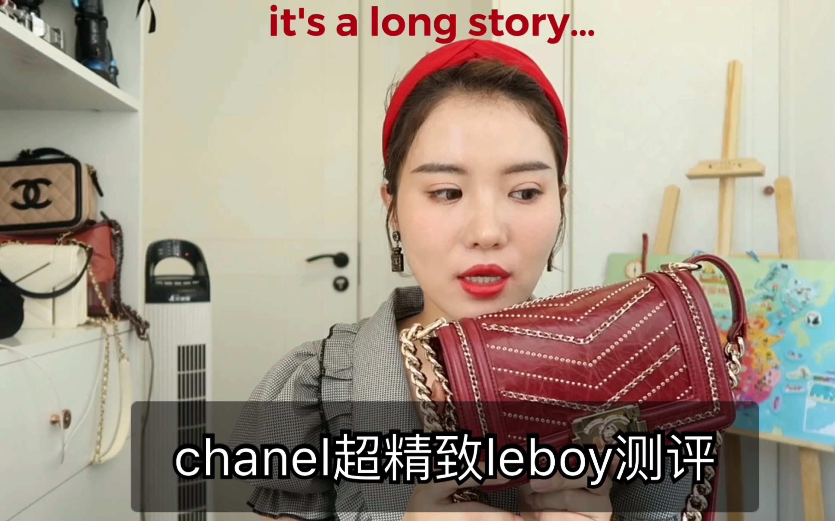 chanel超精致leboy测评 去年在意大利威尼斯购入这个包买的真是是一波三折~法意瑞三国游我是每去一个城市的chanel都去兜一圈具体请看视频吧哔哩哔哩...