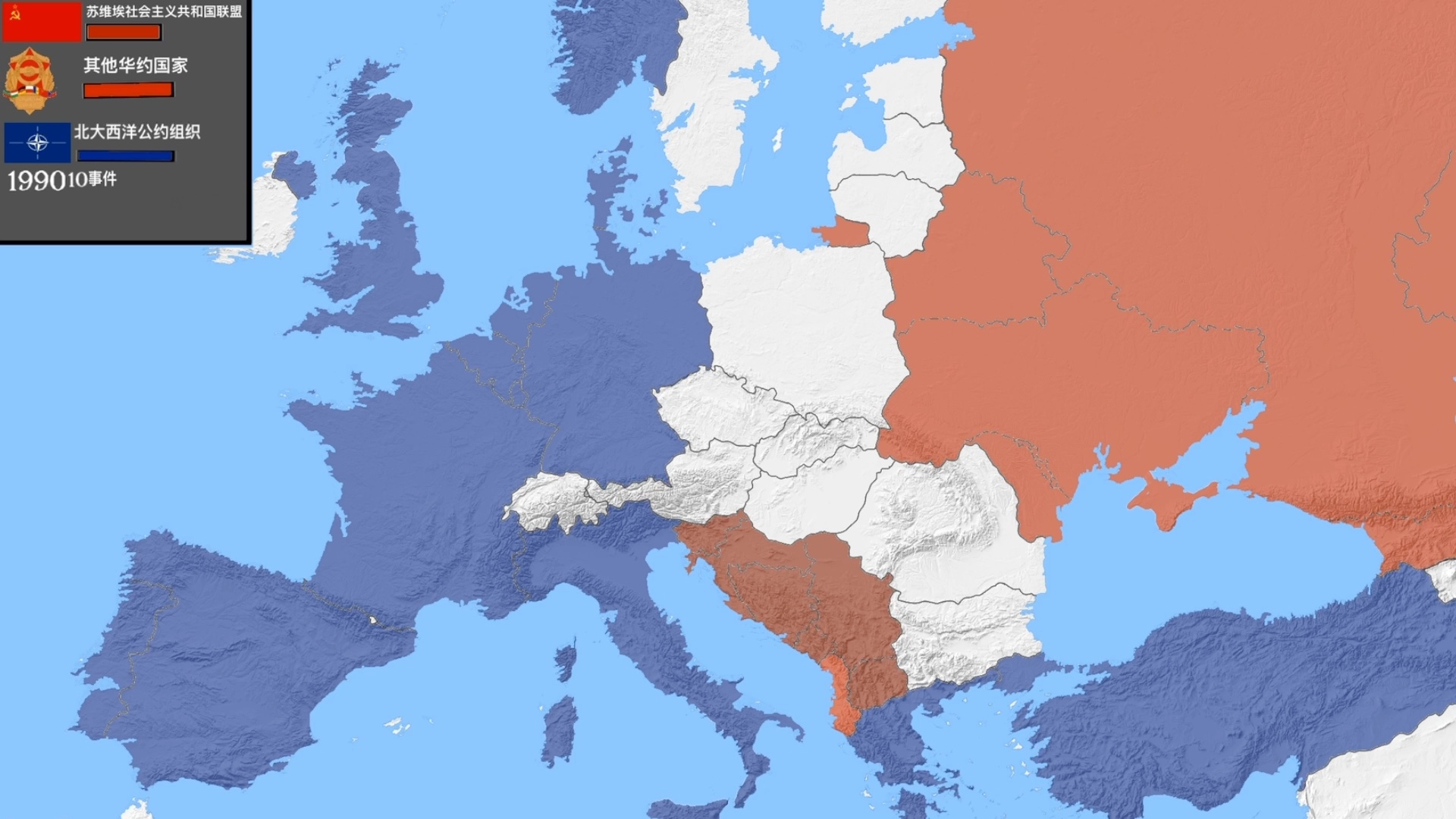 【东欧剧变】19901992年欧洲地图变化钢铁雄心4