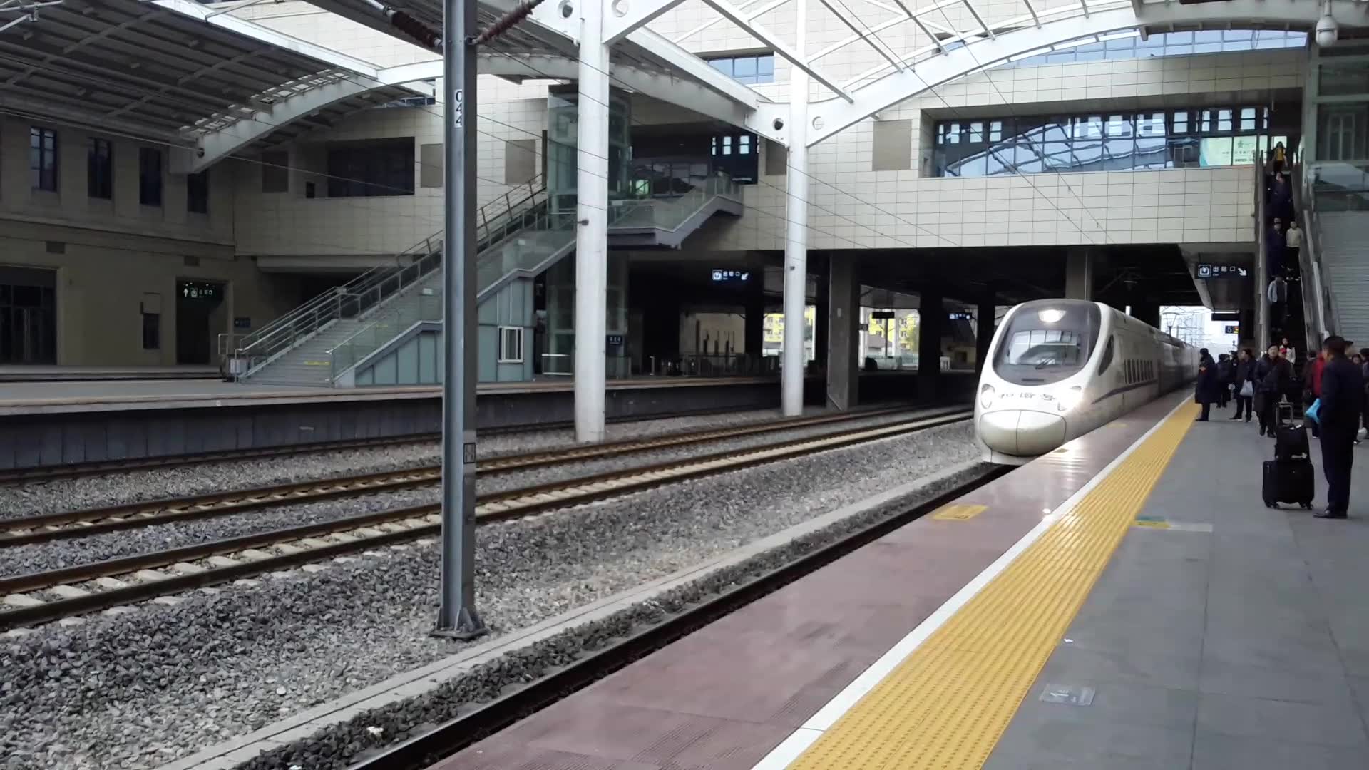 【石秦动驴】d6732次crh5a进保定站,本人第七次坐