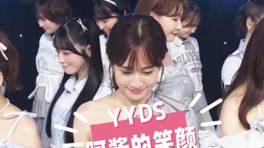 AKB48 2012 前田敦子涙の卒業宣言！in さいたまスーパーアリーナBDRIP