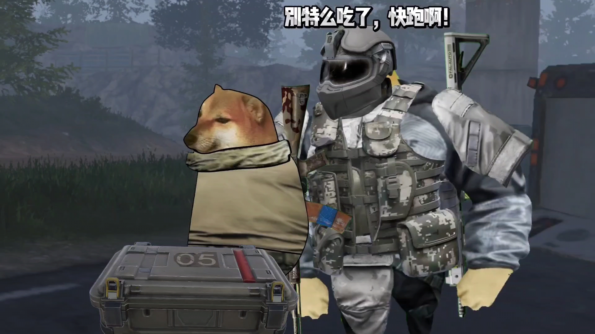 【尸王特遣2】湾区本地婆罗门