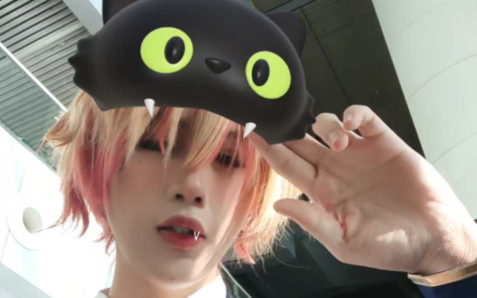 【我推的孩子cos】阿夸应援前的热身