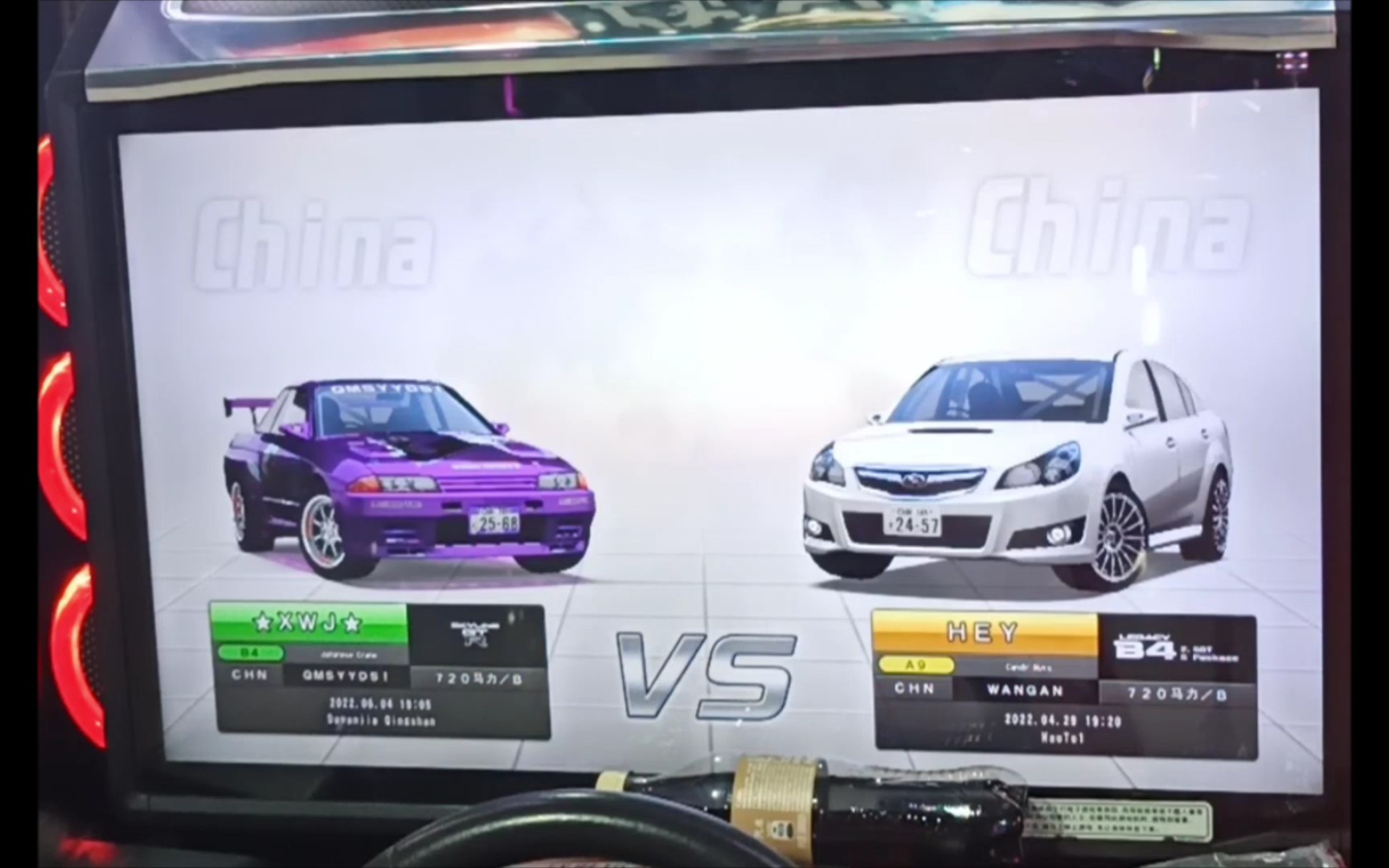 湾岸5dx全国化身对战c1区域r32vshey大佬