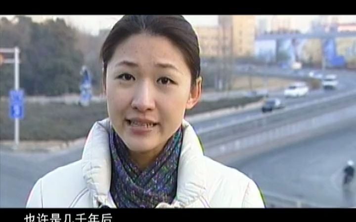 气象之旅:大冰期许多动物不适应而灭亡,那人类能安然度过嘛哔哩哔哩bilibili