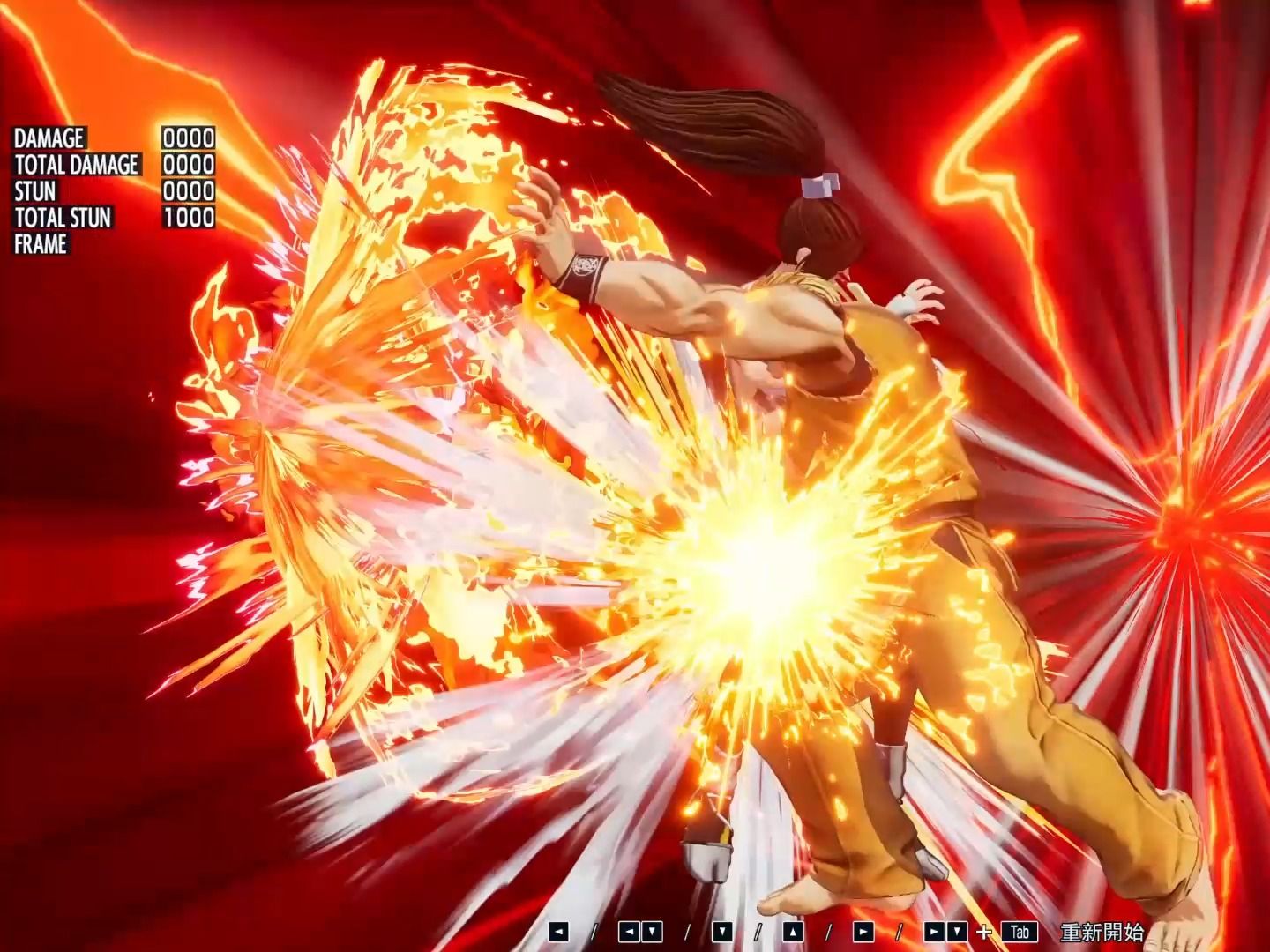 kof xv-坂崎獠简易十割