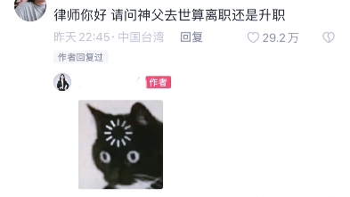 英文怎么读哔哩哔哩bilibili