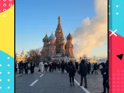 Скачать видео: 莫斯科没有眼泪，全是高消费