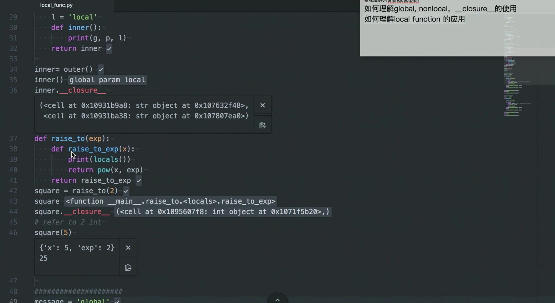 如何理解global, nonlocal,closure,local function 的应用哔哩哔哩bilibili
