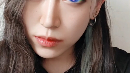 爱心眼特效