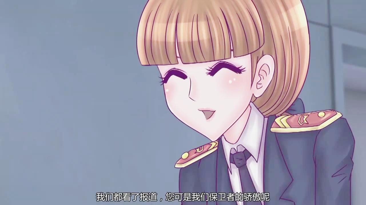 火线传奇 刀锋被解除职务,勤务员妹子还是觉得他是英雄