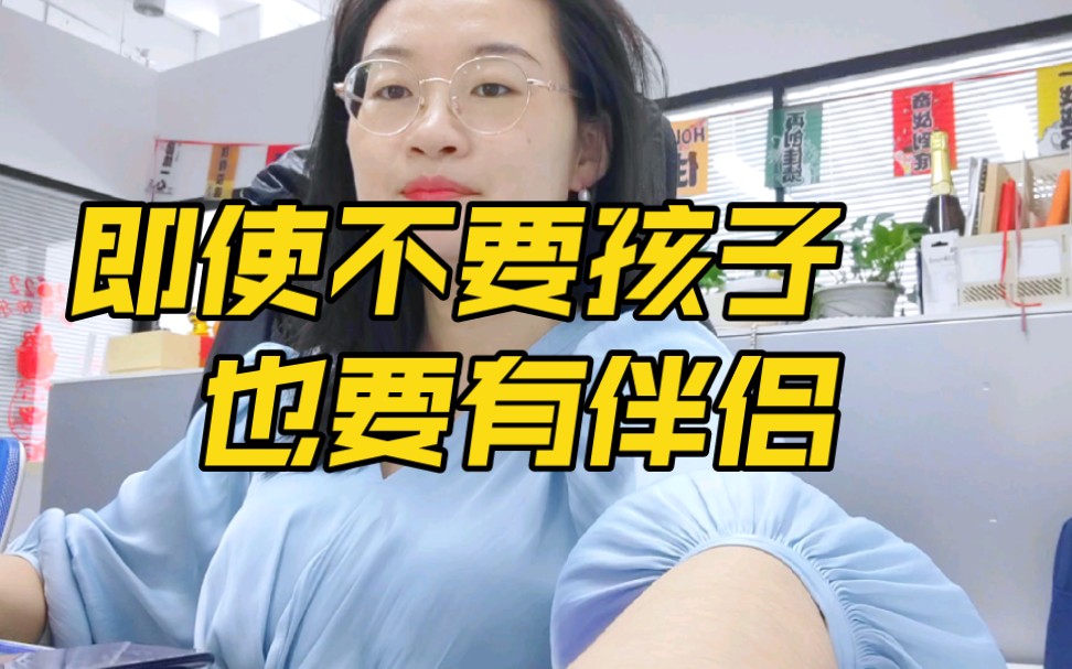 [图]终于活成无人问津的时候，真的好恐怖，没有工作，没有职位，没有利益关系，世界按了静音键，我觉得我们不仅不会打扮收拾自己，可能活下去都要勇气