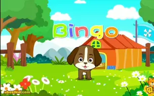 Download Video: 贝乐虎儿歌：bingo