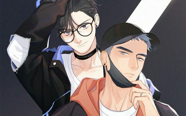 here you are漫画d君,强烈推荐,绝绝子啊!