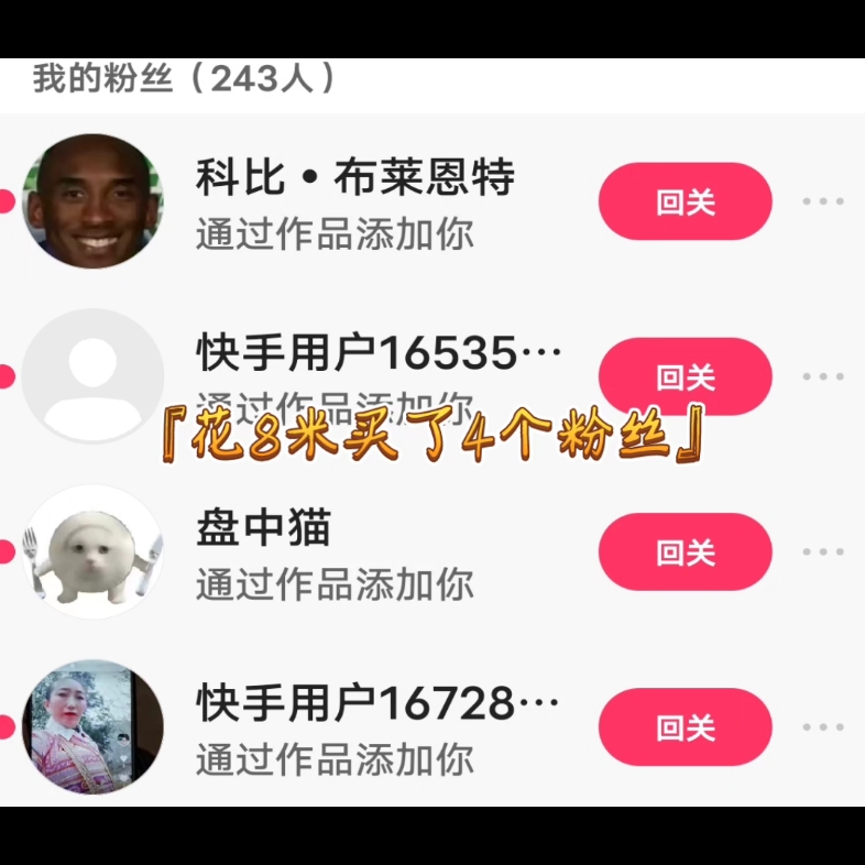 不愧是慢脚哔哩哔哩bilibili