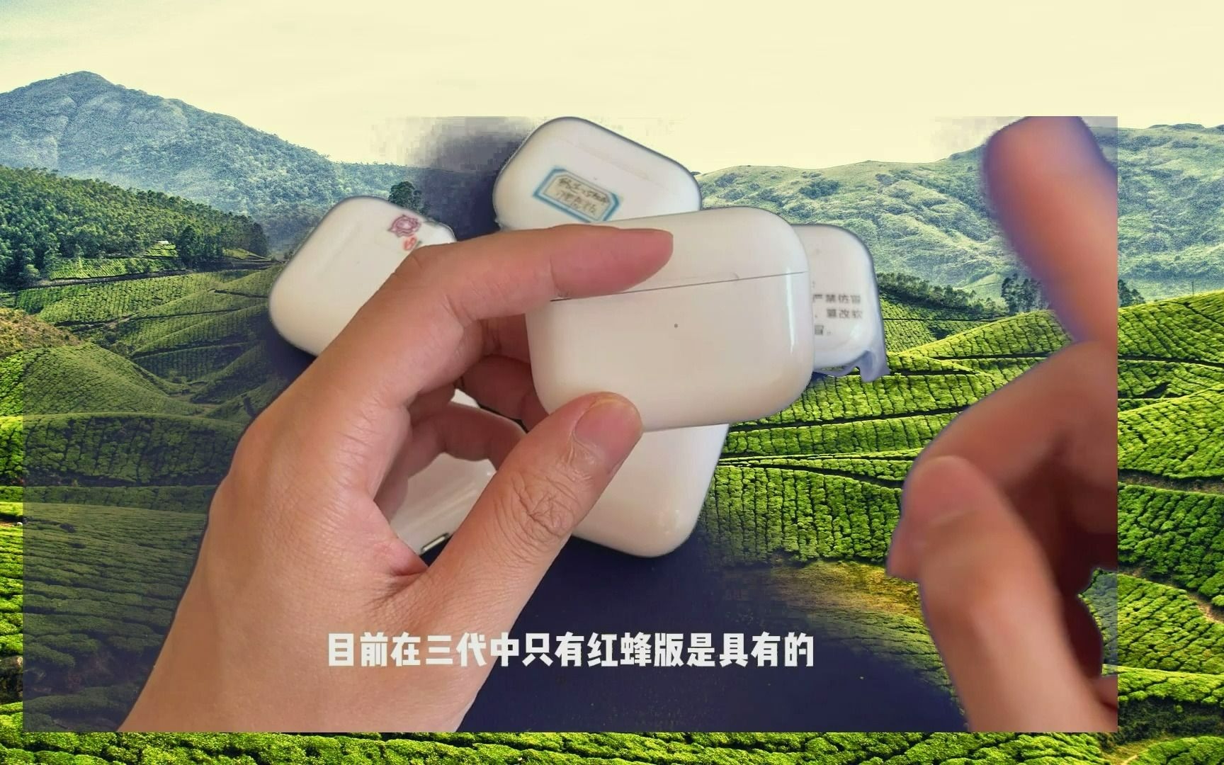 (拆解)如何才能挑选到一款真的顶配华强北airpods,恒玄2500yp红蜂版洛达1562E慧联A10悦虎1562E,水深的华强北蓝牙airpods如何挑选真顶哔哩哔哩...