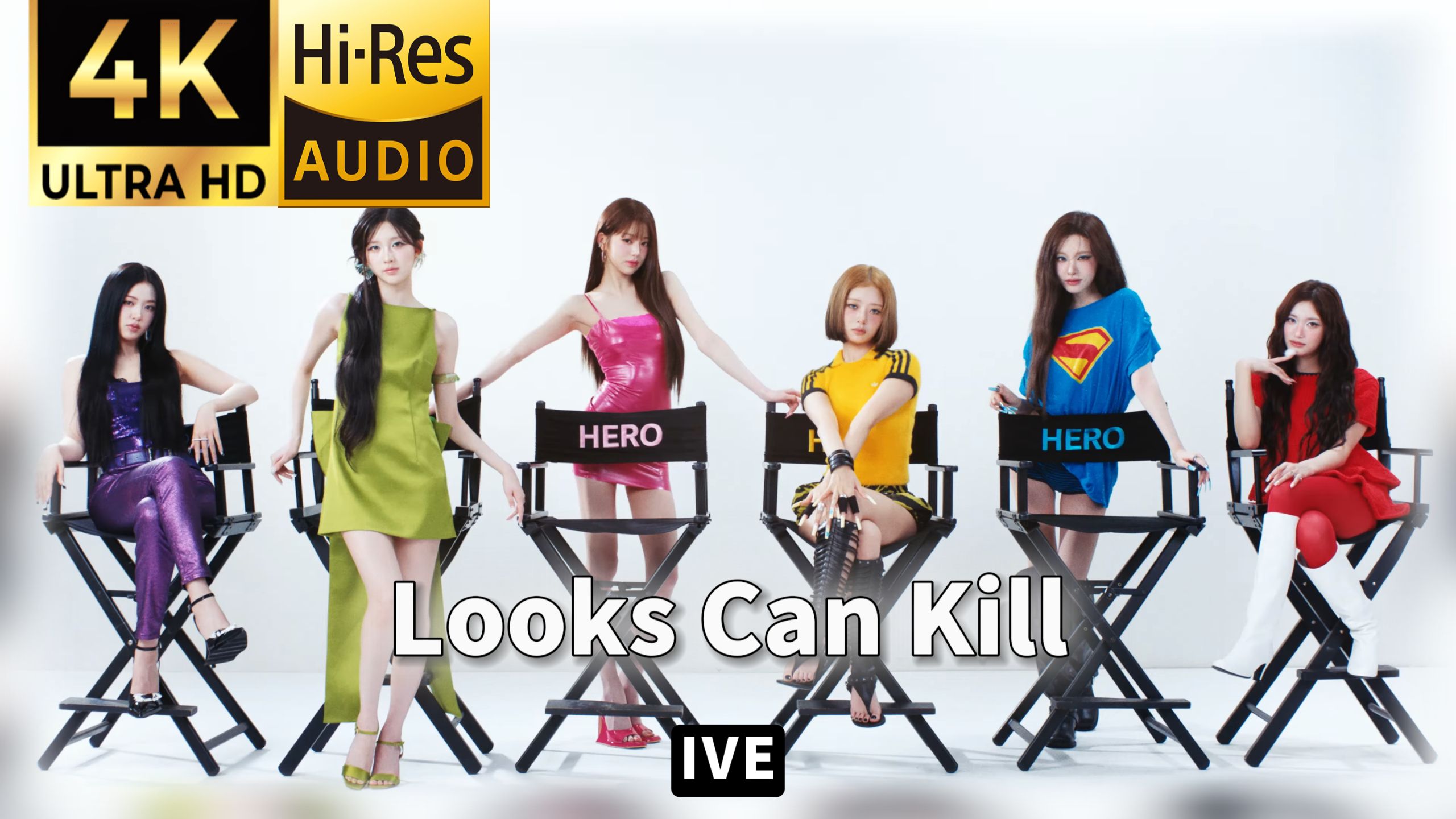 【??-???无损音质】｜《Looks Can Kill》-  IVE -‘??视听’