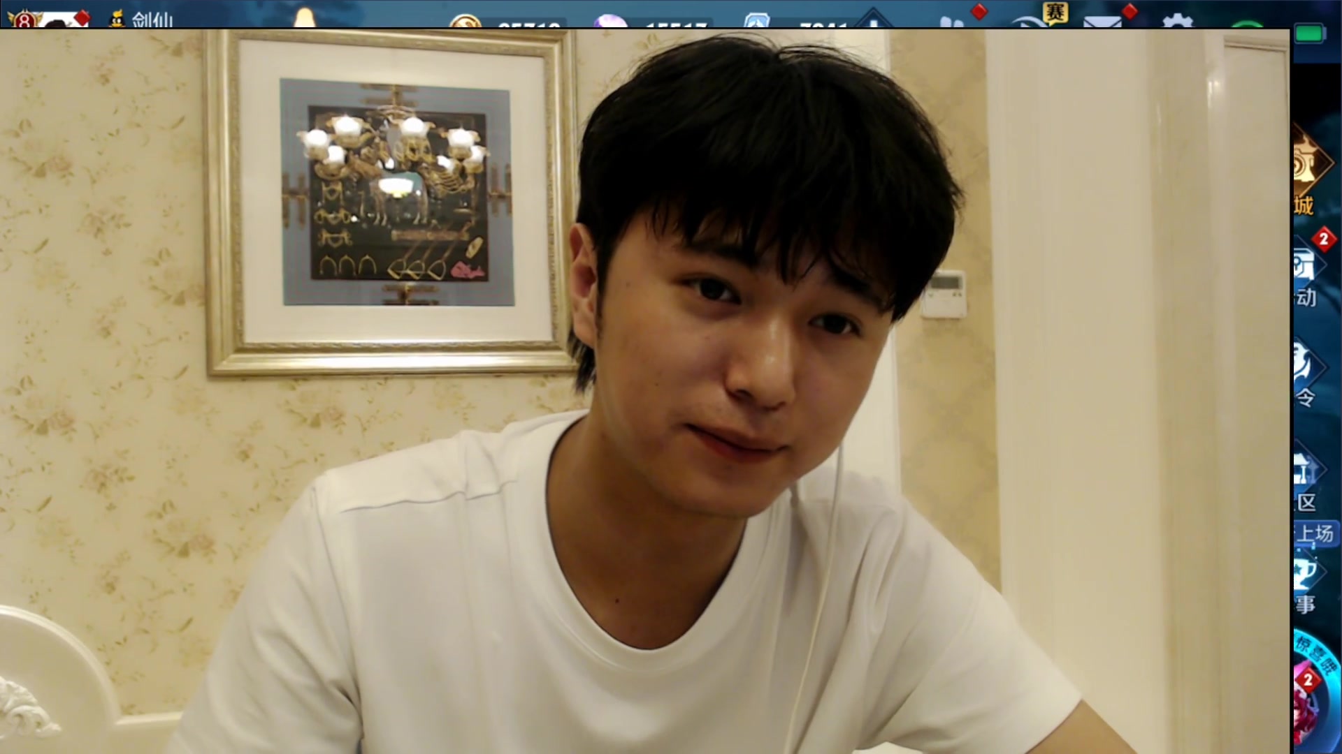 mds,剑仙:十月十二号晚上王者荣耀全程直播录像