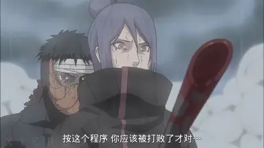 ArtStation - 小南 x ペイン ( 長門 ) ~ Konan x Pain ( Nagato )