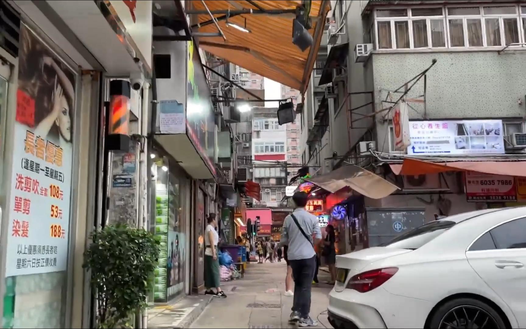 香港大埔广福道人潮热闹,后生仔唔怕肥腻想食北菇蒸鸡哔哩哔哩bilibili