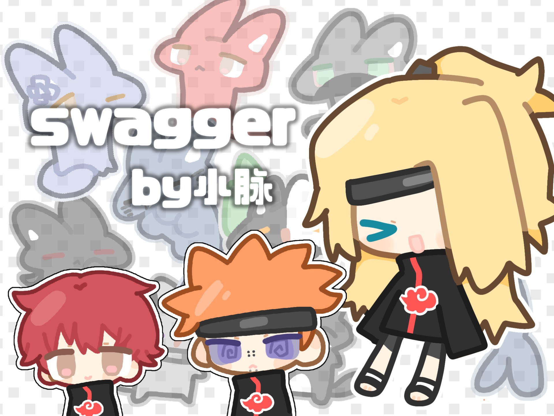 [晓组织]swagger