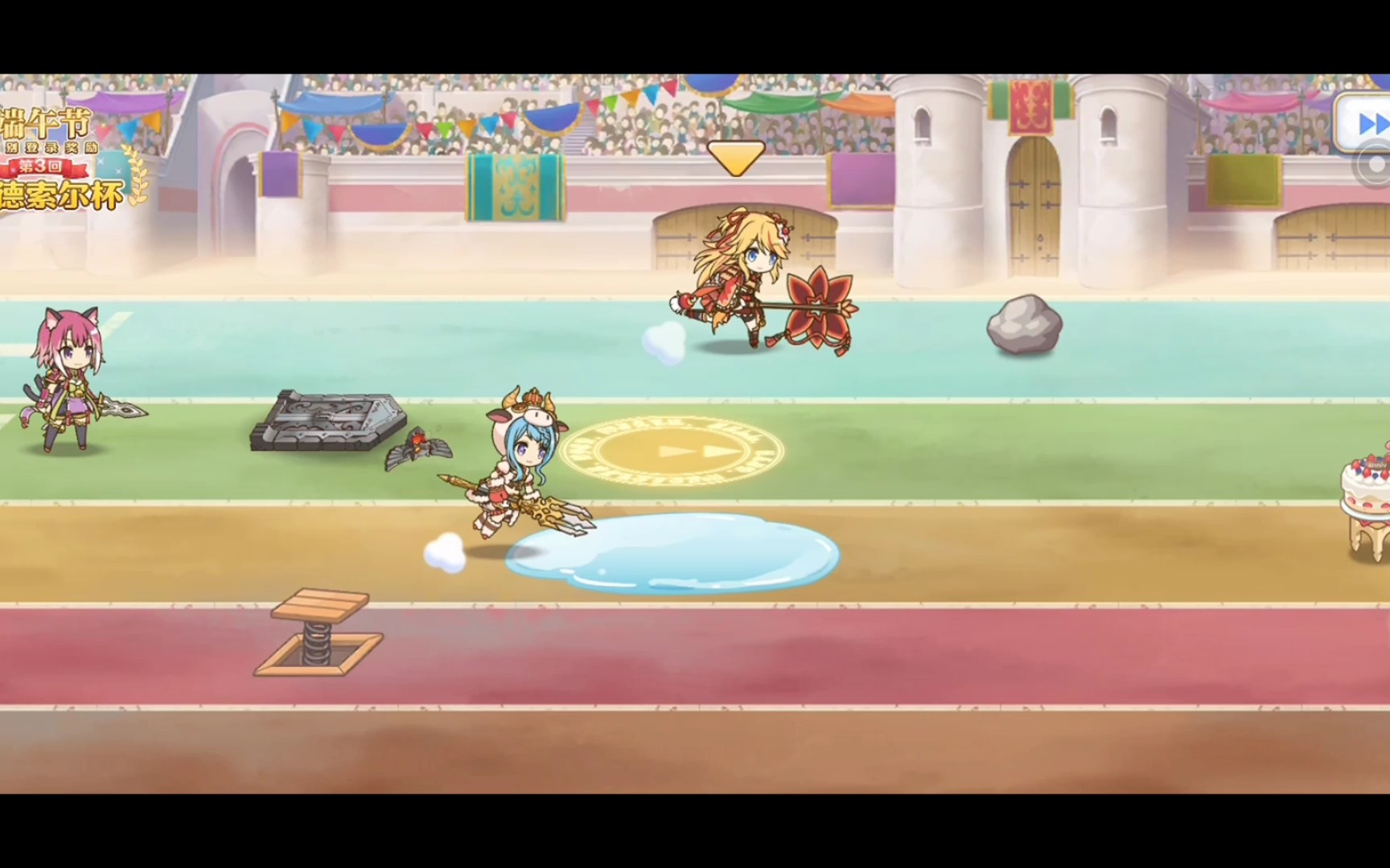 活动作品兰德索尔杯第六天