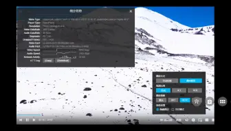 B站开始为了节约流量费用，8K视频强制使用AV1编码推送给用户，不管你的电脑是否支持硬解，不管你的电脑播放是否卡顿。